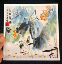 Load image into Gallery viewer, Greeting Cards (10 Pieces)
