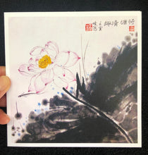Load image into Gallery viewer, Greeting Cards (10 Pieces)