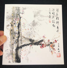 Load image into Gallery viewer, Greeting Cards (10 Pieces)