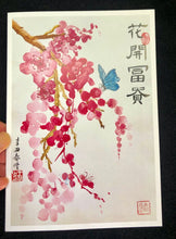 Load image into Gallery viewer, Greeting Cards (10 Pieces)