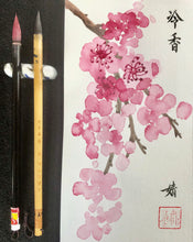 Load image into Gallery viewer, Fragrance in the Fresh Air, Original