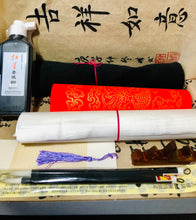 Load image into Gallery viewer, Chinese Calligraphy and Chinese Painting Set, 文房四寶 Four Treasures of Study