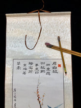 Load image into Gallery viewer, Winter Plum Blossom 寒梅,Chinese Painting & Calligraphy on Silk Scroll