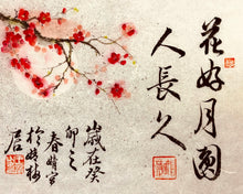 Load image into Gallery viewer, Blissful Moment 2, 花好月圓人長久 Original Chinese Ink & Pigments on Xuan Paper