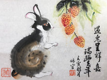 Load image into Gallery viewer, Greeting Cards, Wish You Lots of Luck for the Rabbit Year,  兔年大吉