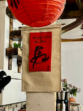 Load image into Gallery viewer, Ink &amp; Fire: A Family Art Adventure" 🐎🔥 - Welcome the Year of Fire Horse Workshop
