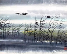 Load image into Gallery viewer, 🌿Online Monthly Chinese Painting Membership -- InkFlow Chinese Art Hub
