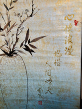 Load image into Gallery viewer, Warm Home - 暖居，Chinese Ink Painting, on Silk Scroll, Original
