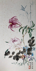 Dancing in Spring, Original Chinese Painting on Gold Flake Xuan Rice Paper, Painted in Brighton