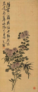 Chinese Brush Calligraphy & Ink Painting Workshop: Autumn Flowers
