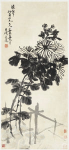 Chinese Brush Calligraphy & Ink Painting Workshop: Autumn Flowers