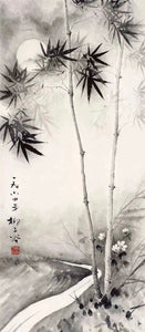 Chinese Brush Calligraphy & Ink Painting Workshop: Bamboo in the Moonlit Breeze