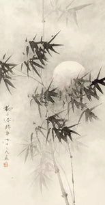Chinese Brush Calligraphy & Ink Painting Workshop: Bamboo in the Moonlit Breeze
