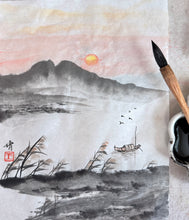 Load image into Gallery viewer, Echoes of the Brush: Chinese Calligraphy &amp; Landscape Painting Workshop 翰墨回响 - 山水畫體驗工坊
