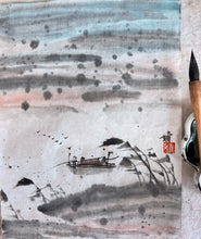 Load image into Gallery viewer, Echoes of the Brush: Chinese Calligraphy &amp; Landscape Painting Workshop 翰墨回响 - 山水畫體驗工坊

