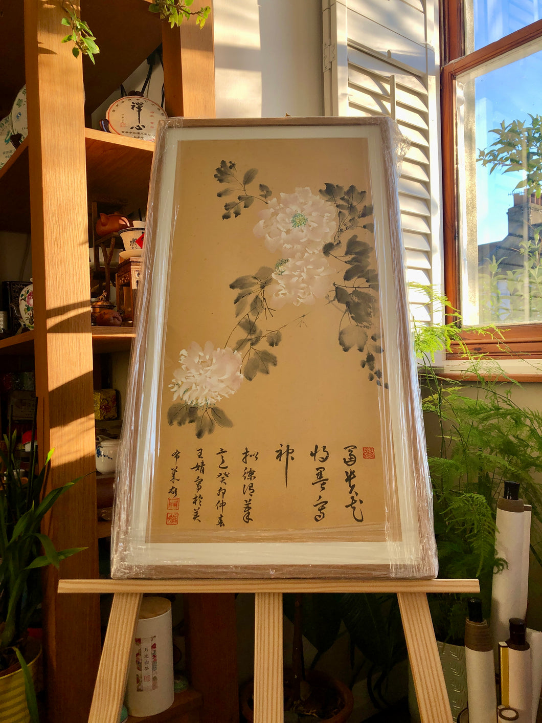 Oriental Harmony 東方之韻, Original Chinese Painting on Gold Flake Xuan Rice Paper, Painted in Brighton UK
