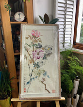 Load image into Gallery viewer, Sending You Love, Original Chinese Painting on gold flake Xuan Rice Paper, Painted in Brighton
