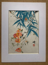 Load image into Gallery viewer, Blue Bamboo 1 with Summer Jazz Trumpet Flowers, 藍竹系列之一凌霄花, Chinese Painting, Original
