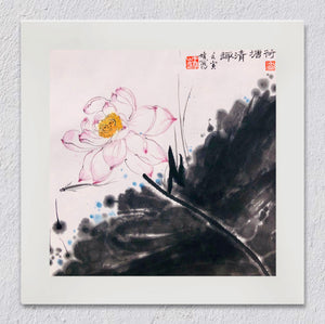 Little Fish and His World of Lotus 荷塘清趣  (Print, Limited Edition)