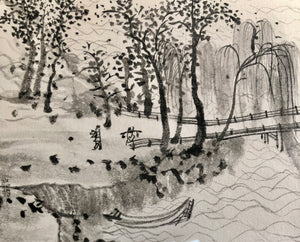 Part of One Thousand Li of Rivers and Mountains (千里江山圖局部), Original, Chinese Landscape Painting on Xuan Paper, Painted in Brighton, UK
