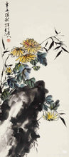 Load image into Gallery viewer, Chinese Brush Calligraphy &amp; Ink Painting Workshop: Autumn Theme
