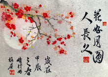 Load image into Gallery viewer, Workshop: Blissful Moment – Chinese Ink Painting &amp; Calligraphy 🌸
