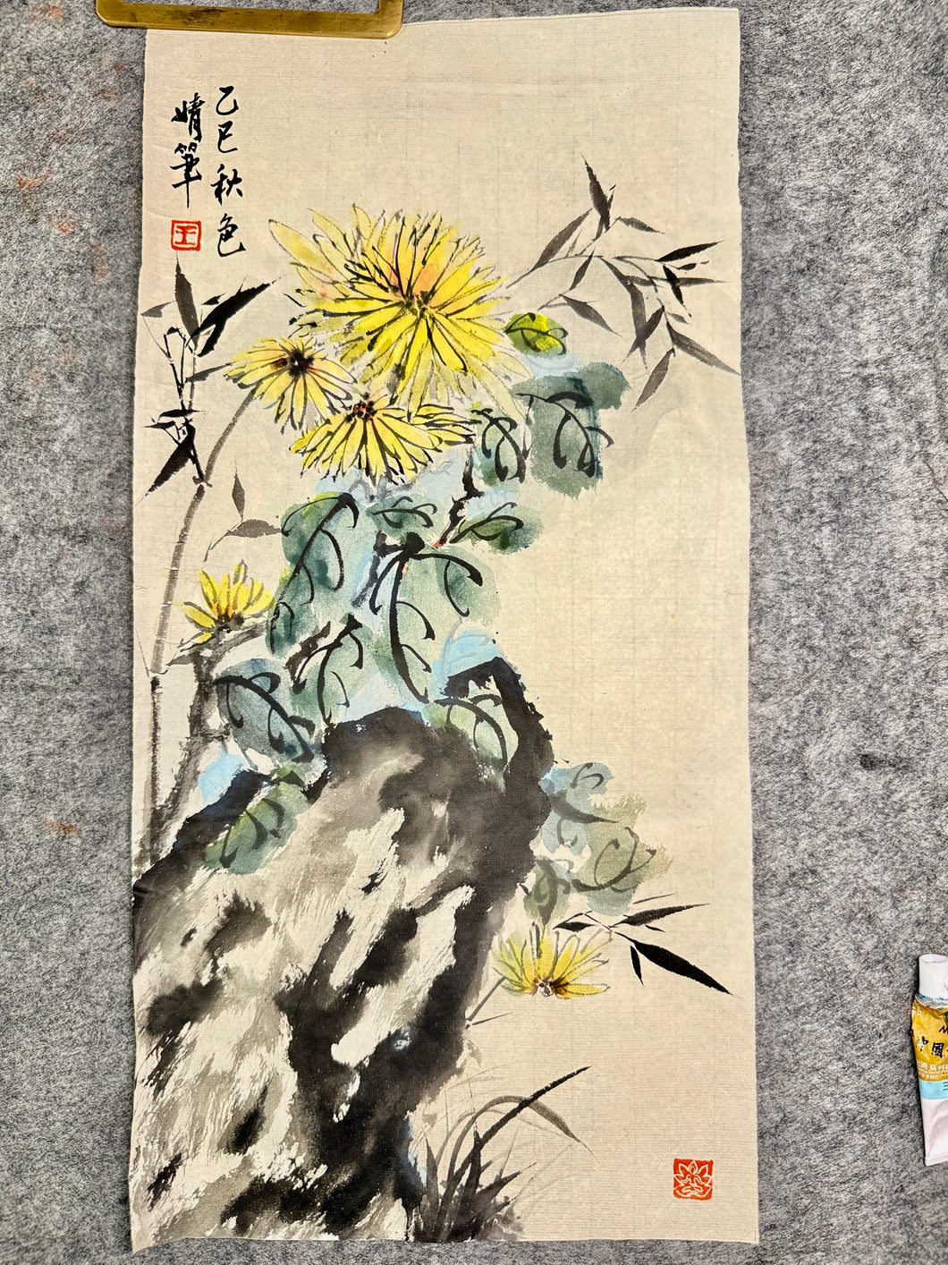 Chinese Brush Calligraphy & Ink Painting Workshop: Autumn Theme