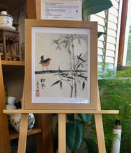 Load image into Gallery viewer, Chinese Brush Calligraphy &amp; Ink Painting Workshop: Bamboo in the Moonlit Breeze
