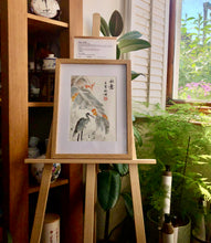 Load image into Gallery viewer, Heron in Autumn 苍鹭 , Original, Chinese Painting on Xuan Paper, Painted in Brighton, UK
