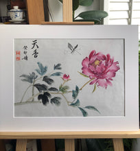 Load image into Gallery viewer, Stunning Beauty 天香, Original, Chinese Painting on Xuan Paper, Painted in Brighton, UK
