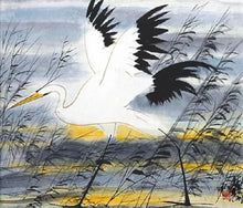 Load image into Gallery viewer, Chinese ink Wash Painting Workshop --White Egret/Heron in Reeds by the Cuckmere Bankside
