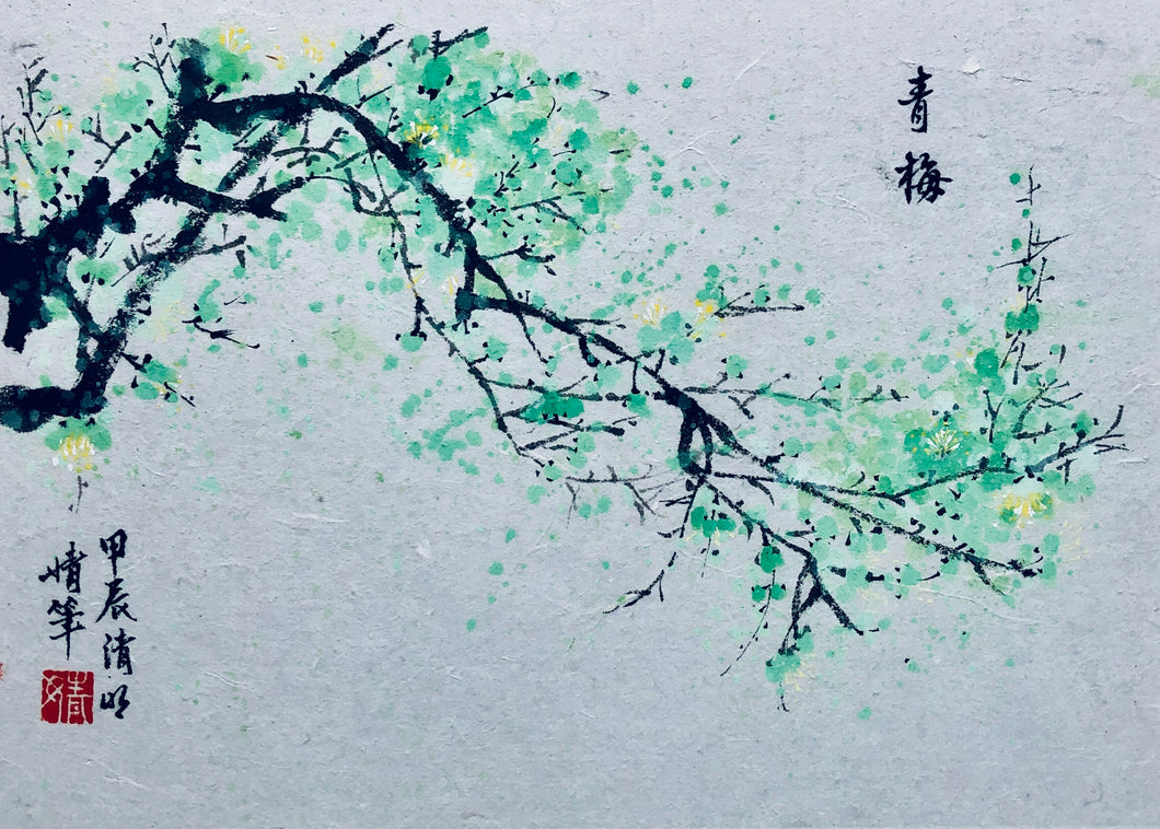 Qingmei Prunus Blossoms 青梅, Chinese Brush Painting, Original