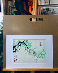 Qingmei Prunus Blossoms 青梅, Chinese Brush Painting, Original