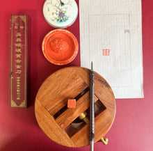 Load image into Gallery viewer, Custom Stone Seal, Individually Designed Hand Carved Stone Seal,獨立設計的篆刻印章
