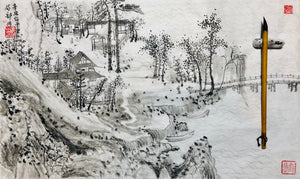 Part of One Thousand Li of Rivers and Mountains (千里江山圖局部), Original, Chinese Landscape Painting on Xuan Paper, Painted in Brighton, UK