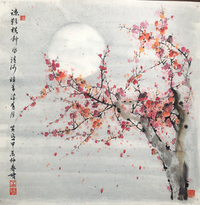 Ode to the Plum Blossom，暗香，Chinese Painting & Brush Calligraphy in Cursive Script, Original