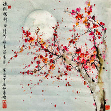 Load image into Gallery viewer, Workshop: Blissful Moment – Chinese Ink Painting &amp; Calligraphy 🌸
