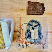 Load image into Gallery viewer, Owls in Chinese Ink, with the auspicious phrase "Da Jixiang",  貓頭鷹水墨畫  “大吉祥”
