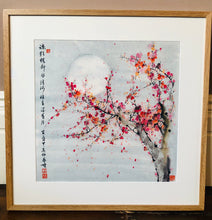 Load image into Gallery viewer, Ode to the Plum Blossom，暗香，Chinese Painting &amp; Brush Calligraphy in Cursive Script, Original
