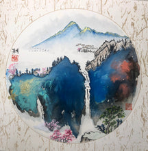 Load image into Gallery viewer, Hidden Village in The Mountains-Spring 山裡人家-春天，Chinese Pomo Pocai Landscape Painting on Xuan Rice Paper 潑墨山水, Original
