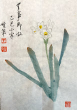 Load image into Gallery viewer, A Steed’s Leap to Triumph 🐎 馬到成功 Workshop, Celebrate the Year of the Horse with Traditional Chinese Arts
