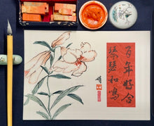 Load image into Gallery viewer, A harmonious union 百年好合 , Chinese ink painting, Original
