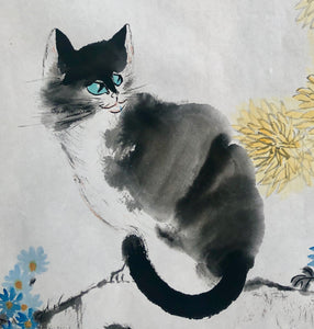 Chinese Painting -Calligraphy Brushstroke to Paint Blue Bamboo & A Cat: Unleash Your Creativity!