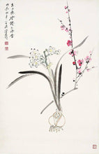 Load image into Gallery viewer, 🌿Online Monthly Chinese Painting Membership -- InkFlow Chinese Art Hub
