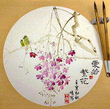 Load image into Gallery viewer, Love as the Blooming Flowers 愛若繁花, Traditional Chinese Painting on Xuan Paper, Original
