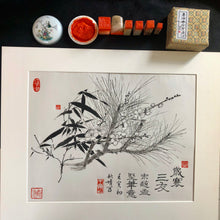 Load image into Gallery viewer, Three Winter Friends 歲寒三友, Original Chinese Traditional Ink Painting on Xuan Paper
