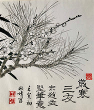 Load image into Gallery viewer, Three Winter Friends 歲寒三友, Original Chinese Traditional Ink Painting on Xuan Paper
