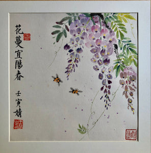 British Wisterias 紫藤, Chinese Painting on Xuan Paper, Original
