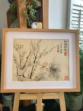 Load image into Gallery viewer, Two Winter Friends 松梅圖, Original Chinese Traditional Ink Painting on Xuan Paper
