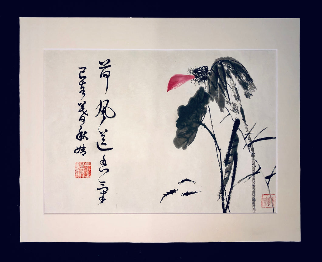 Lotus, The Zen & Hamony, Chinese Brush Painting Artwork, Original